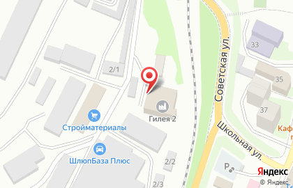 Компания Нефтегазснаб на карте