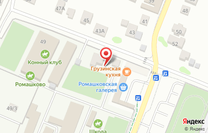 Ромашково на карте