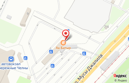 Киоск и кафе быстрого питания Ак Батыр в Набережных Челнах на карте