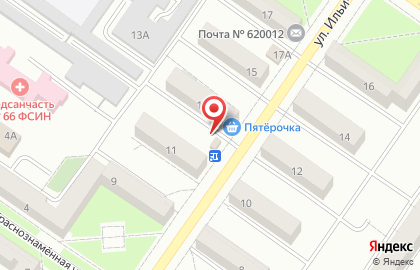 Магазин продуктов в Екатеринбурге на карте