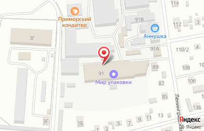Оптовая фирма Резан на карте