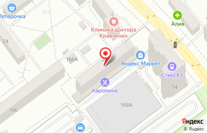 ООО ЕвроСтандарт на улице Стара Загора на карте