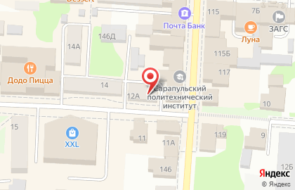 Магазин канцтоваров Канцеляр на улице Горького на карте