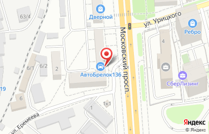 Магазин Автострада в Коминтерновском районе на карте
