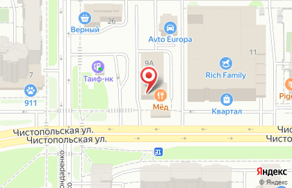 Автошкола Татарстан в Ново-Савиновском районе на карте