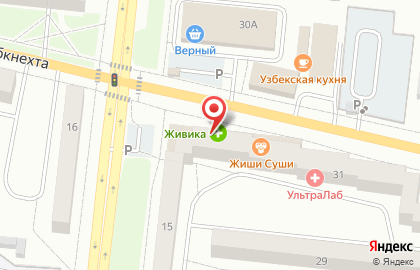 Мини-маркет Пив & Ко на улице Карла Либкнехта на карте