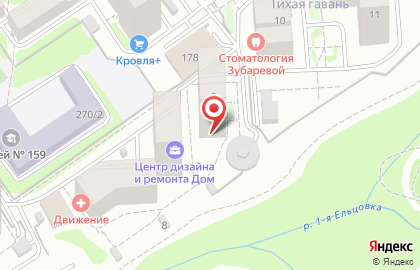 Детский центр Подсолнухи в Заельцовском районе на карте