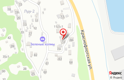 Ресторан Гнездо Совы на карте