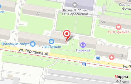 Магазин автотоваров Emex на улице Терешковой на карте