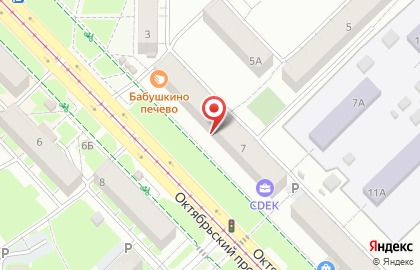 Торгово-производственная компания ПрофСтрой-НК на карте