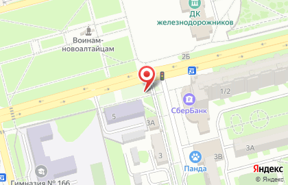 Магазин печатной продукции Роспечать на улице Гагарина, 5 киоск в Новоалтайске на карте