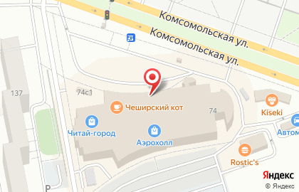 Сервисный центр Pedant.ru на карте