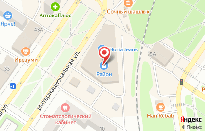Оператор сотовой связи Билайн на Интернациональной улице на карте
