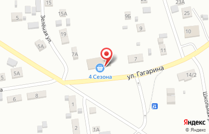 Магазин разливных напитков Янтарное на улице Гагарина на карте
