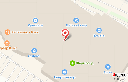 Бутик селективной парфюмерии Frappant Perfumes на улице Дмитрия Менделеева на карте