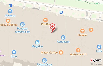 Магазин натуральной косметики Organic shop на Ходынском бульваре на карте