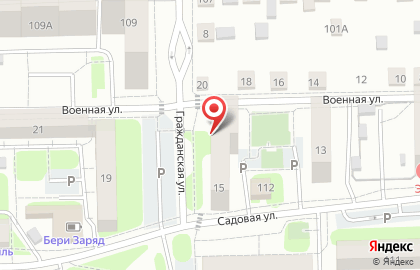 Магазин разливного пива Beerlin на Военной улице на карте