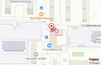Аптека Будь здоров! в Москве на карте