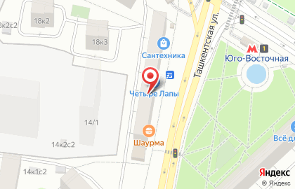 Мастерская Портного на Ташкентской улице на карте
