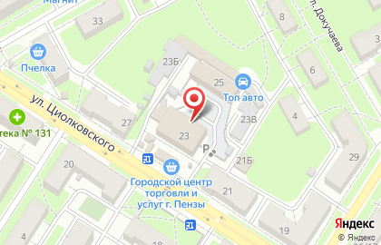Парикмахерская на ул. Циолковского, 23 на карте