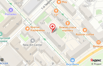 Артекстиль в Тверском районе на карте