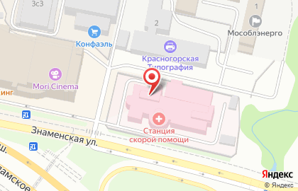 Скорая медицинская помощь на улице Знаменская на карте