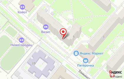 Магазин Русский сад на Тонкинской улице на карте