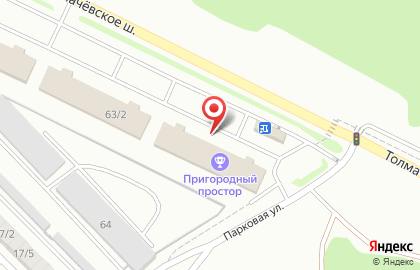 Ритейл-парк Пригородный простор на Толмачёвском шоссе на карте