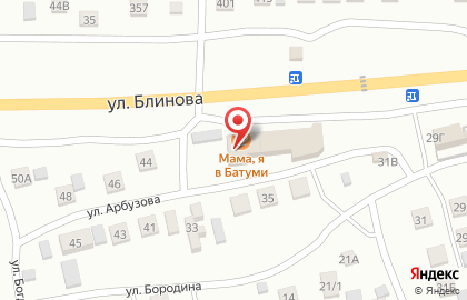 Оливье на улице Арбузова на карте