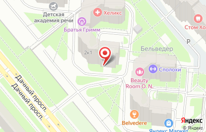 Helix Express на карте