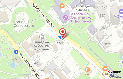 Магазин Русский лён в Сочи на карте