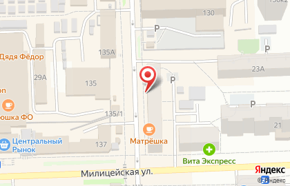 Микрофинансовая компания МигКредит на улице Свободы на карте