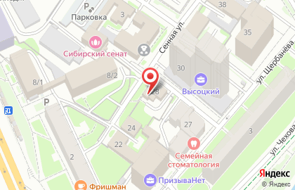 Психологический центр Равновесие в Центральном районе на карте