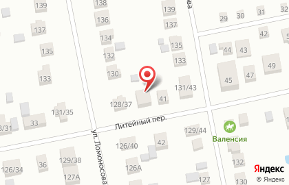 Оптовая фирма ДомСад на карте
