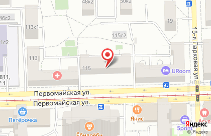 Ивент-агентство Global Show на Первомайской улице на карте