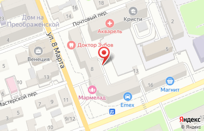 Нотариальная палата Оренбургской области на карте