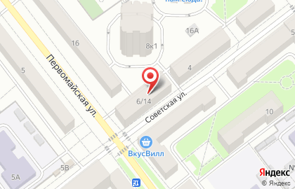 Продовольственный магазин на Советской, 6 на карте
