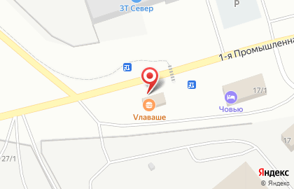 Закусочная Beer Haus на карте
