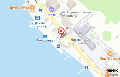 Банкомат СберБанк в Иркутске на карте
