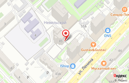 Оптово-розничная компания Инженерная сантехника в Центральном районе на карте