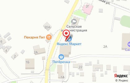Парикмахерская Арина на Советской улице на карте