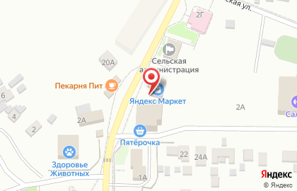 Суши-бар Суши Кинг на Советской улице на карте