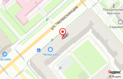 Магазин домашнего текстиля на улице Челюскинцев на карте