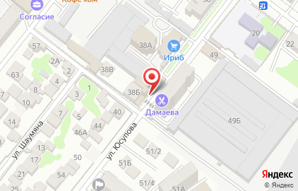 Центр раннего развития Поколение NEXT на карте