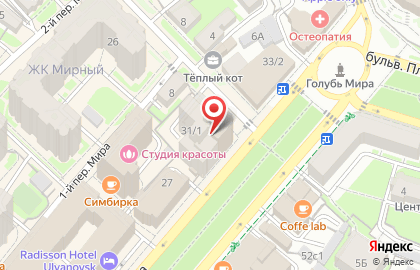 Компания Тринити Глобал Груп на карте