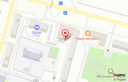 Кафе Хорошее место на карте