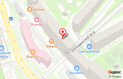 Химчистка Родник на улице Гризодубовой на карте