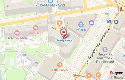 Пиццерия Мама Mia на улице Демонстрации на карте