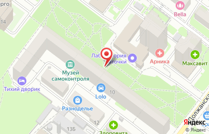 Охрана, ФГУП МВД России по Нижегородской области на карте