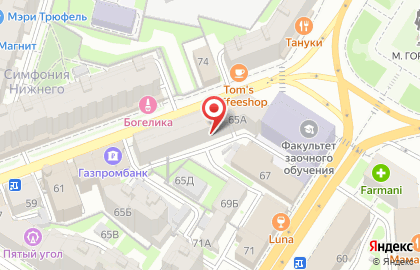 Салон цветов и подарков Евробукет на улице Максима Горького на карте